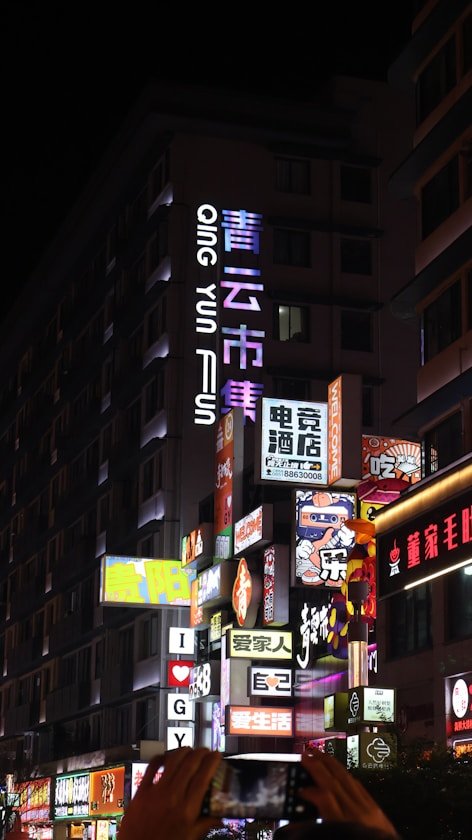 一人之下 - 蜜桃动漫人气番剧 一人之下 - 蜜桃动漫人气番剧封面